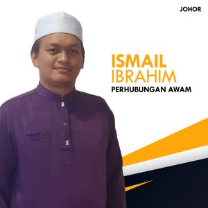 Ismail-scaled.jpg
